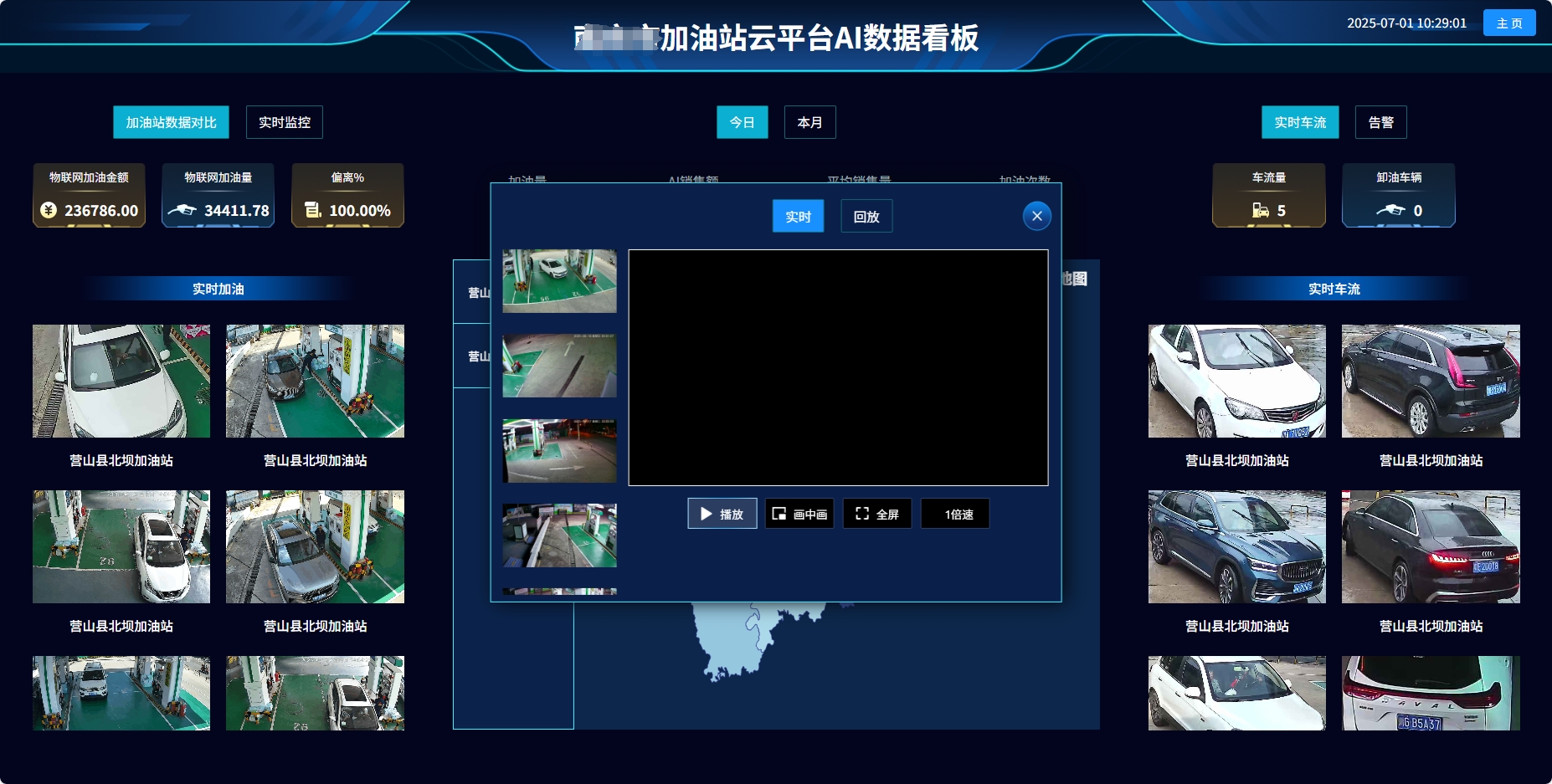 aivideo.jpg